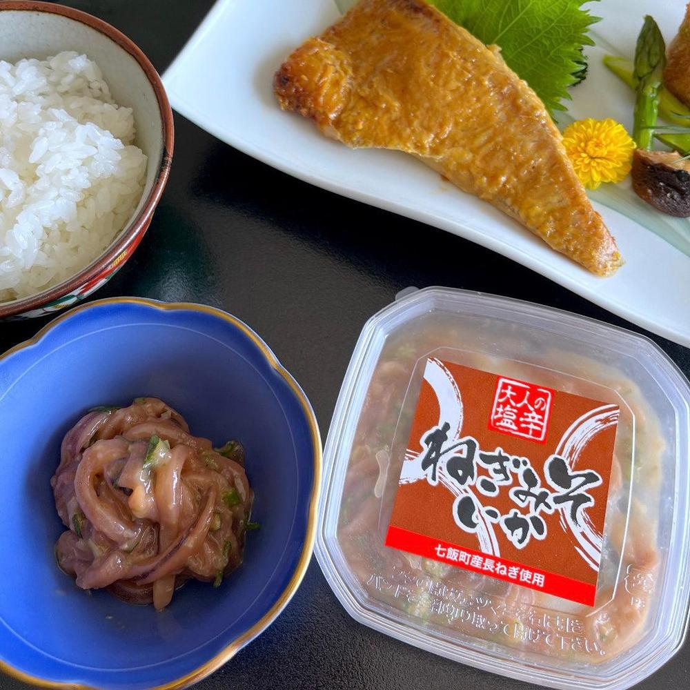 大人の塩辛 ねぎみそいか