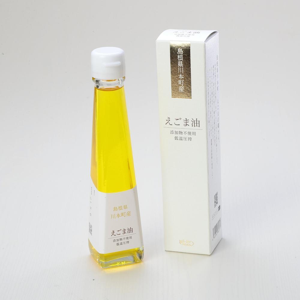 島根県川本町えごま油（45g/120g） | オーサンファーム