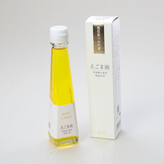 島根県川本町えごま油（45g/120g） | オーサンファーム