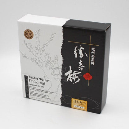 【復刻版パッケージ】はちみつ仕立て【歌】(うた) 550g /【山】(やま) 900g ■ふっくら特選南高梅【勝喜梅シリーズ】甘くとろける幸せいっぱいの梅干し