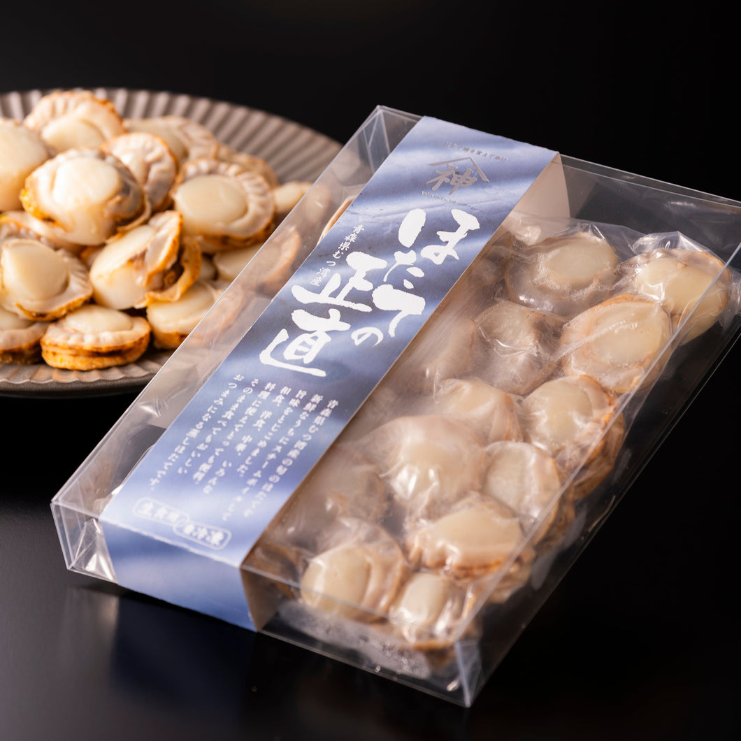 旬のホタテを素早くボイル・急速冷凍！「ほたての正直」(250g) | ほたての山神