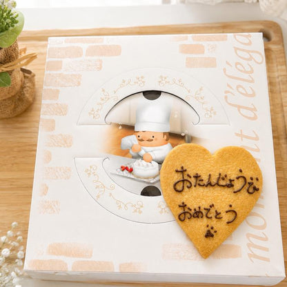 ひよこケーキ　15cm