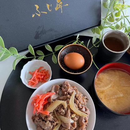 【送料無料】やまぐち和牛 燦 切り落とし500ｇ| 厳選肉専門店ふじ匠