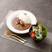 画像をギャラリービューアに読み込む, 【送料込み】東京「 オーベルジーヌ」監修 冷凍ビーフカレー【4袋/8袋】 | Smile collection
