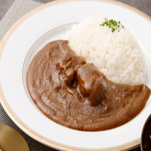 画像をギャラリービューアに読み込む, 【送料込み】東京「 オーベルジーヌ」監修 冷凍ビーフカレー【4袋/8袋】 | Smile collection
