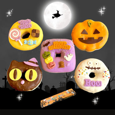 ハロウィンドーナツ５個BOX | SIUNAUS SWEETS