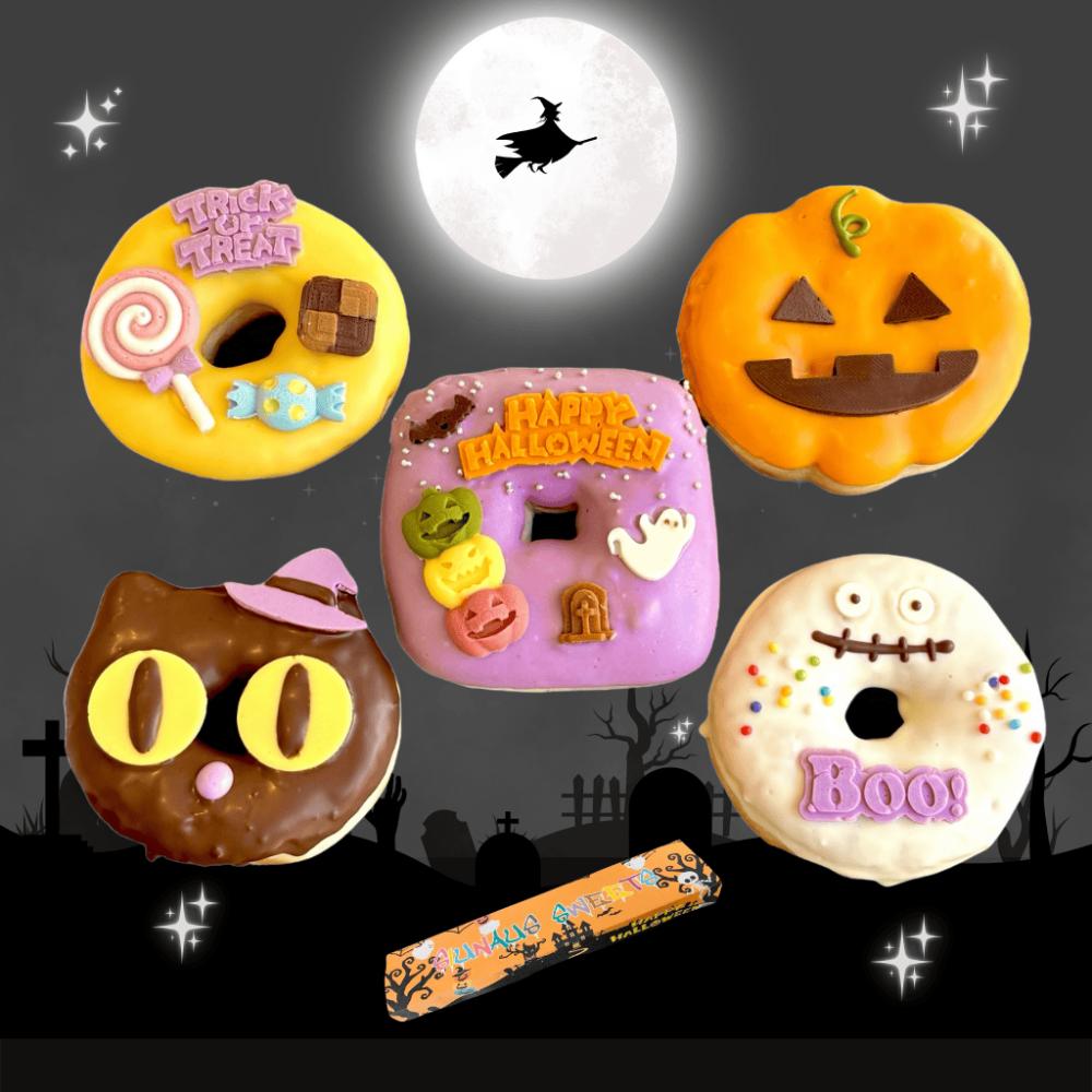 ハロウィンドーナツ５個BOX | SIUNAUS SWEETS