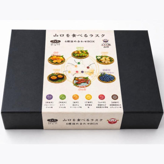 山口を食べるラスク　6市町　ギフトBOX