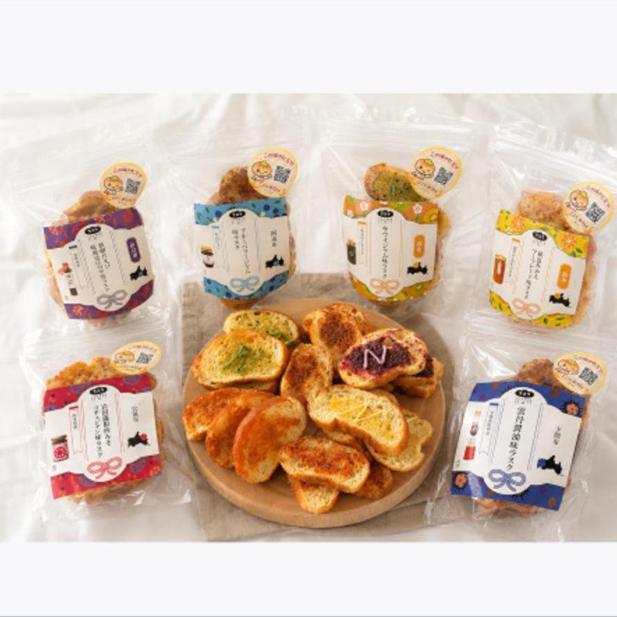 山口を食べるラスク 6市町 ギフトBOX | 特産カフェやまのわ