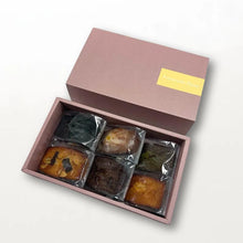 画像をギャラリービューアに読み込む, フィナンシェBOX（6個入/8個入）
