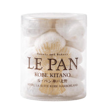 画像をギャラリービューアに読み込む, コフレ カセットA(サブレ9種)【ギフトに◎】
