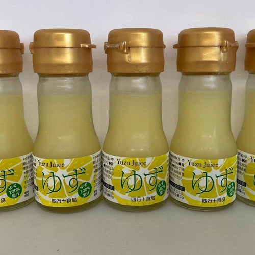 ちっちゃな柚子果汁100%　5本入 | ASIA MARINE （アジアマリン） - 画像 1