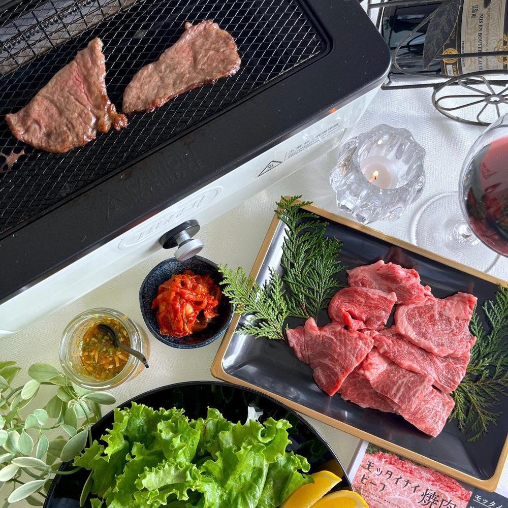 モッタイナイビーフ(国産牛)(500g/1kg) | OMI-Tokyo Beef Select-（オーエムアイ トウキョウ ビーフ セレクト）