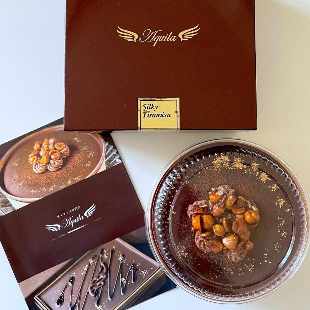 送料無料】シルキーティラミス・オリジナルホール | ティラミス専門店
