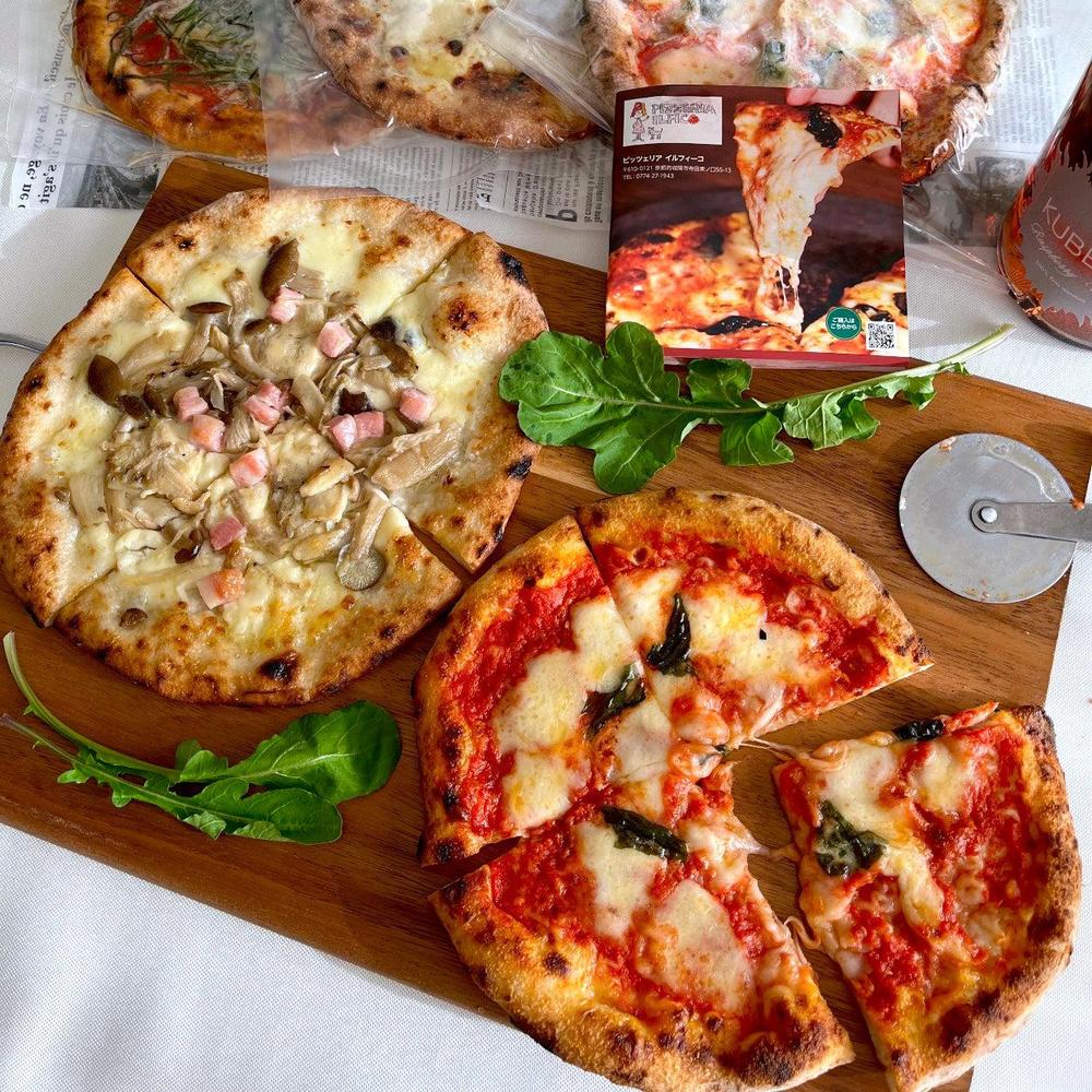 【新品未使用品】Pizzeria(ピッツェリア) 一式！ 送料無料】本格冷凍ピザ 人気の5種5枚セット | ピッツェリア イルフィーコ