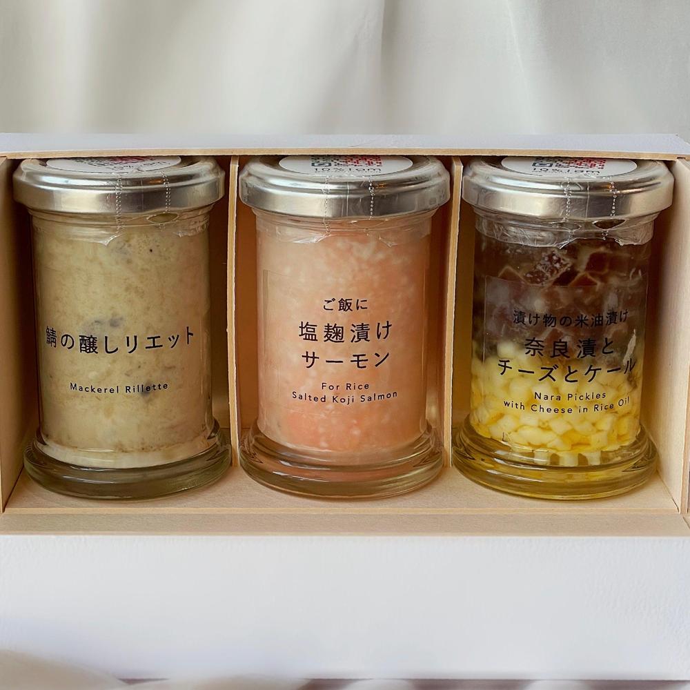 お酒に合うセット