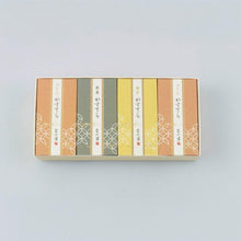 画像をギャラリービューアに読み込む, なだ万 かすてらギフト CSN-30
