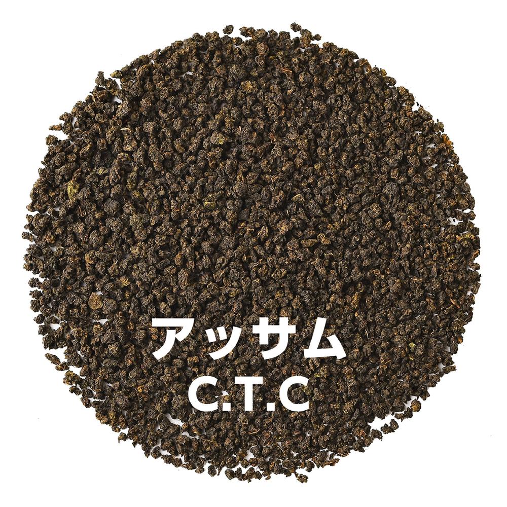 アッサムティー