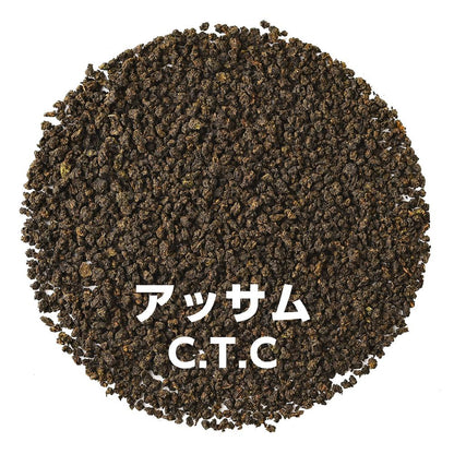 アッサムティー