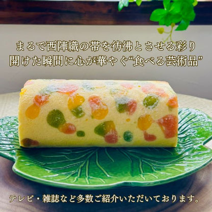 【送料無料】京都錦ろーる