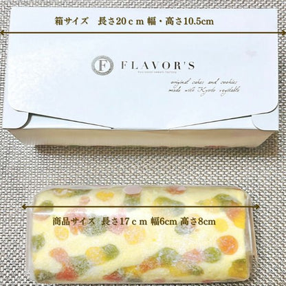 【送料無料】京都錦ろーる