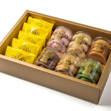 画像をギャラリービューアに読み込む, コフレ カセットC(瀬戸内レモンケーキ,サブレ6種)【ギフトに◎】
