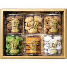 画像をギャラリービューアに読み込む, コフレ カセットG(サブレ6種)【ギフトに◎】
