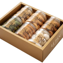 画像をギャラリービューアに読み込む, コフレ カセットG(サブレ6種)【ギフトに◎】
