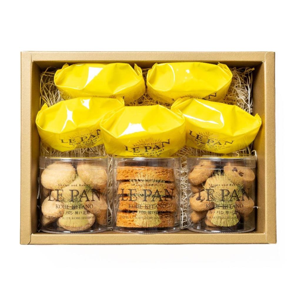 コフレ カセットH(瀬戸内レモンケーキ,サブレ3種)【ギフトに◎】