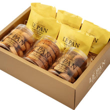 画像をギャラリービューアに読み込む, コフレ カセットH(瀬戸内レモンケーキ,サブレ3種)【ギフトに◎】
