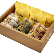 画像をギャラリービューアに読み込む, コフレ カセットI(瀬戸内レモンケーキ,サブレ3種)【ギフトに◎】
