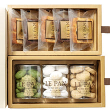 画像をギャラリービューアに読み込む, コフレ ティルワールA(パウンドケーキ2種,サブレ3種)【ギフトに◎】
