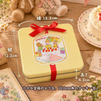 【送料込】クッキー缶｜きみが産まれた日の贈り物｜誕生日・お祝い・サプライズに｜きみと季節のとなりに「HappyBirthday」/クリスマス2026