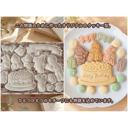 【送料込】クッキー缶｜きみが産まれた日の贈り物｜誕生日・お祝い・サプライズに｜きみと季節のとなりに「HappyBirthday」/クリスマス2026