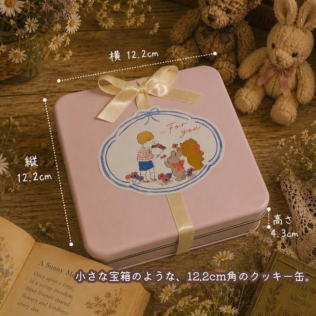【送料込】クッキー缶｜大切なあの人へ想いを込めて贈る特別な花束｜誕生日・記念日・ありがとう・お祝いに｜きみと季節のとなりに「花束」