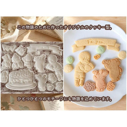 【送料込】クッキー缶｜大切なあの人へ想いを込めて贈る特別な花束｜誕生日・記念日・ありがとう・お祝いに｜きみと季節のとなりに「花束」