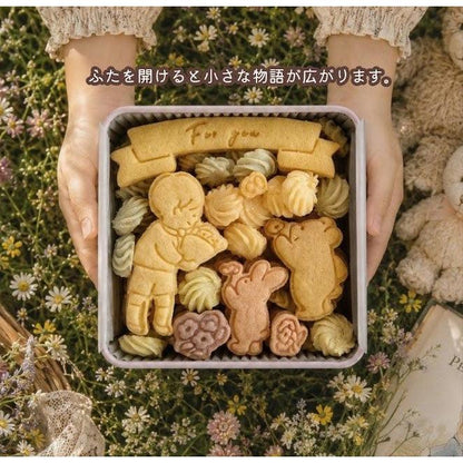 【送料込】クッキー缶｜大切なあの人へ想いを込めて贈る特別な花束｜誕生日・記念日・ありがとう・お祝いに｜きみと季節のとなりに「花束」