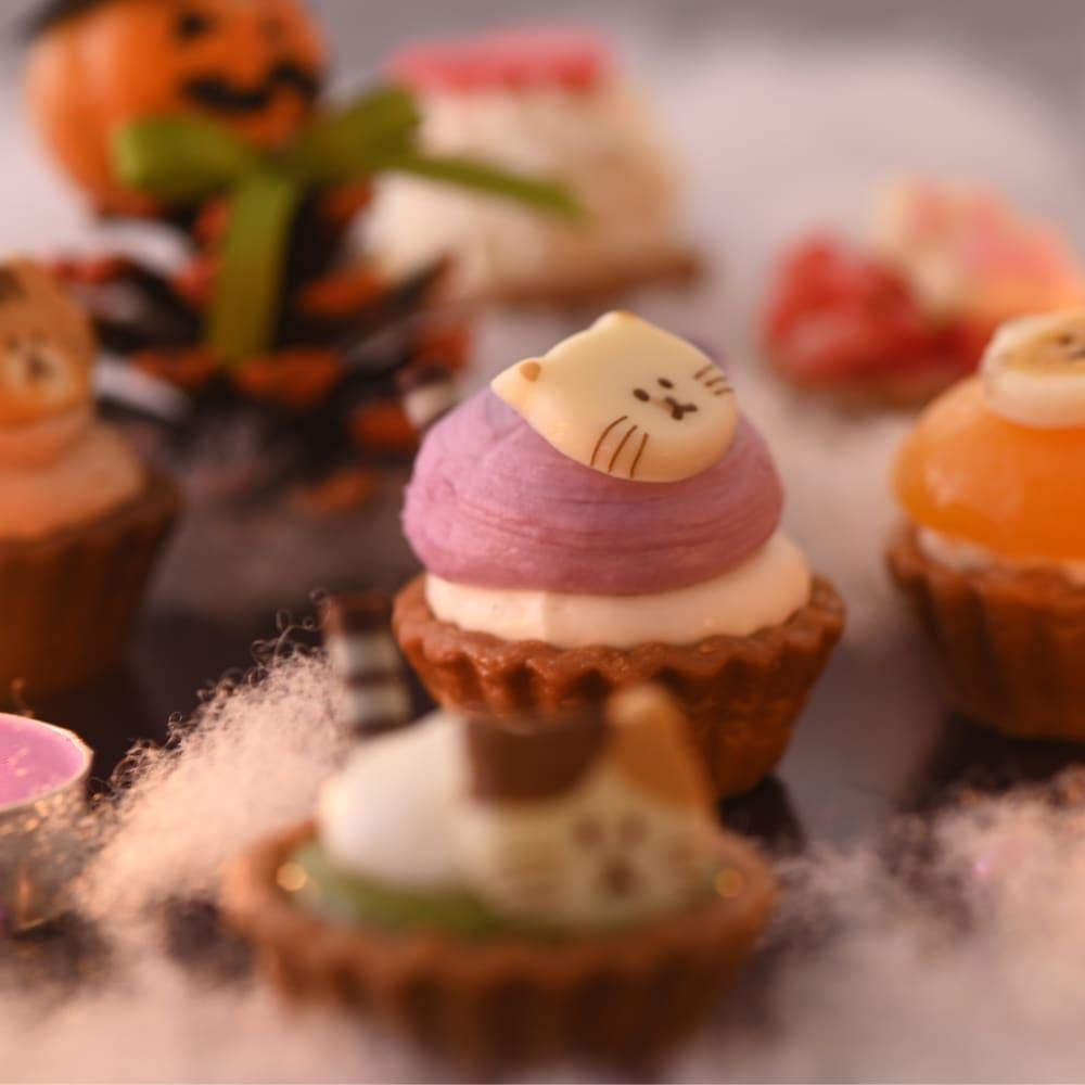 【ハロウィン限定】ねこみにタルトセット 9個入 | フレッシュタルトのお店スタイル