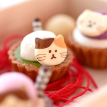 画像をギャラリービューアに読み込む, 【冬バージョン】ねこみにタルトセット 9個入 | フレッシュタルトのお店スタイル
