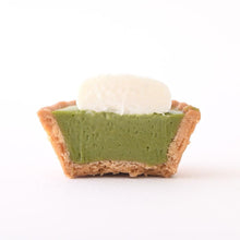 画像をギャラリービューアに読み込む, 【バレンタイン限定】ねこみにタルトセット 9個入
