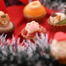 画像をギャラリービューアに読み込む, 【クリスマス限定】ねこみにタルトセット 9個入
