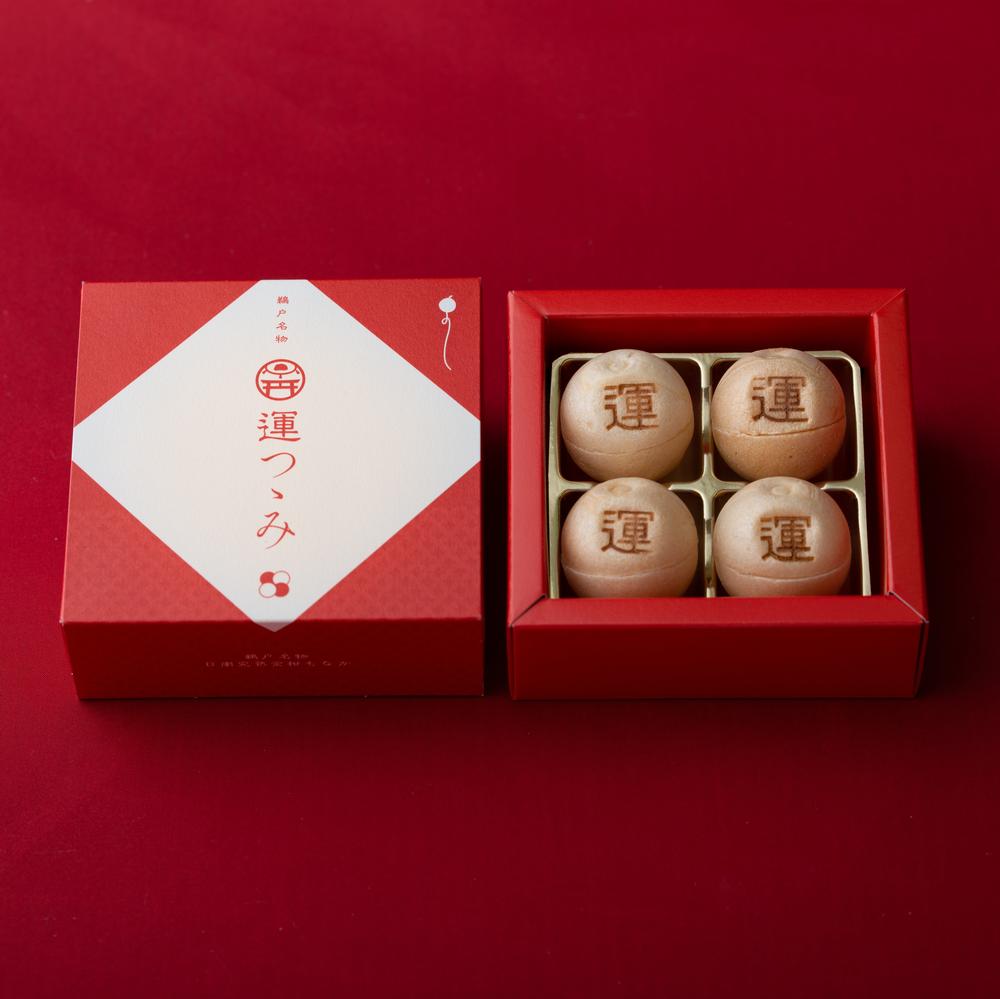 よしみつさま専用品になります 運つつみ（4個入り/7個入り） | 有限会社ティーネットプロ