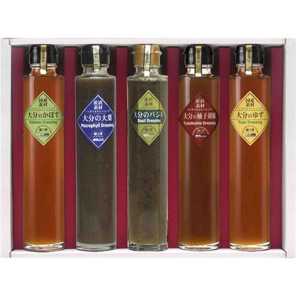 産直素材ノンオイルドレッシング