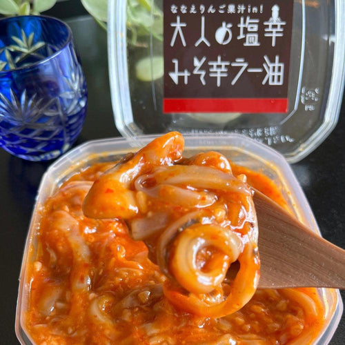 大人の塩辛 みそ辛ラー油