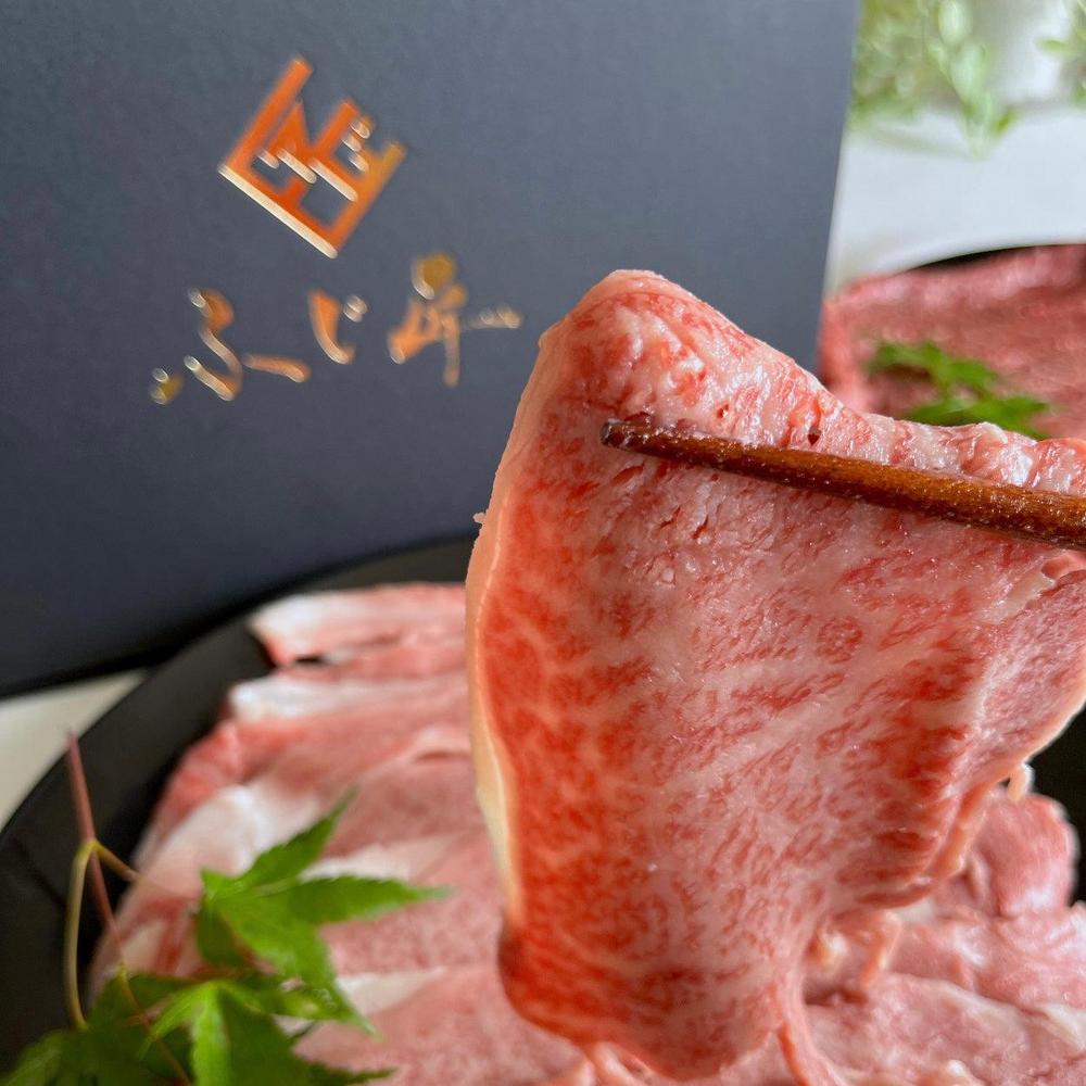 送料無料】やまぐち和牛 燦 すき焼き食べ比べセット500g | 厳選肉専門