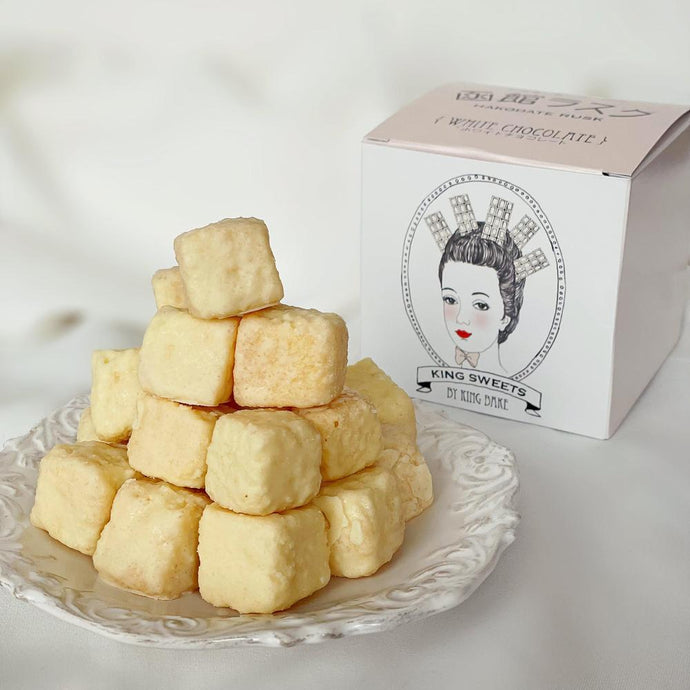 函館ラスク ホワイトチョコ 小箱 80g | 株式会社キングベーク