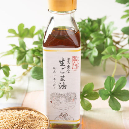 京の至宝 生ごま油
