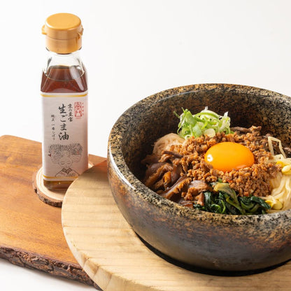 京の至宝 生ごま油