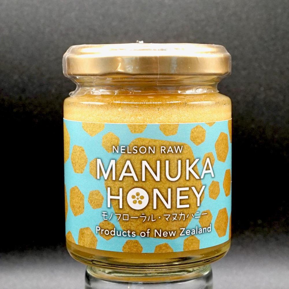 送料無料】モノフローラルマヌカハニー | MANUKA HONEY STORE