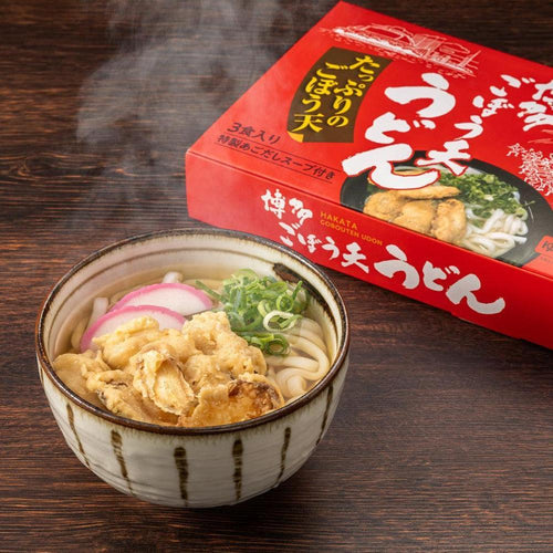 【送料無料】博多ごぼう天うどん3人前/6人前/12人前 | 松原正商店